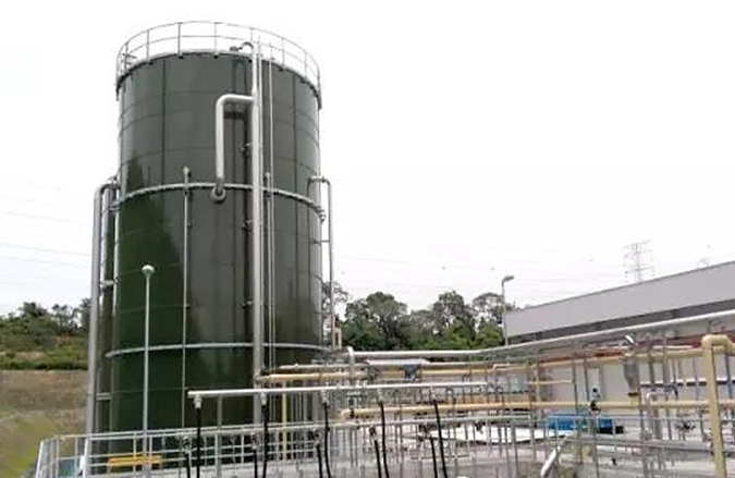 Wastewater treatment solutions